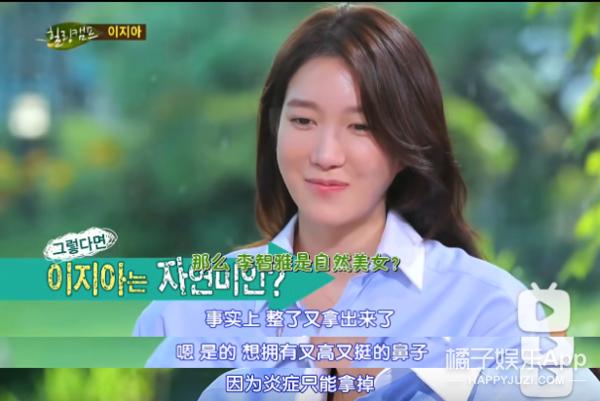 韩剧女主是财阀隐瞒身份,韩剧顶楼女主