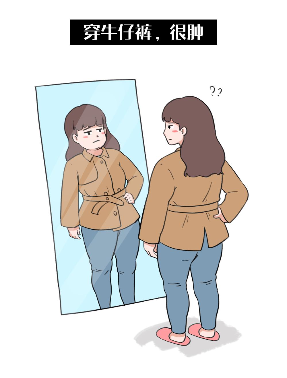 冬天黑裤子显瘦,冬季小黑裤显高穿搭