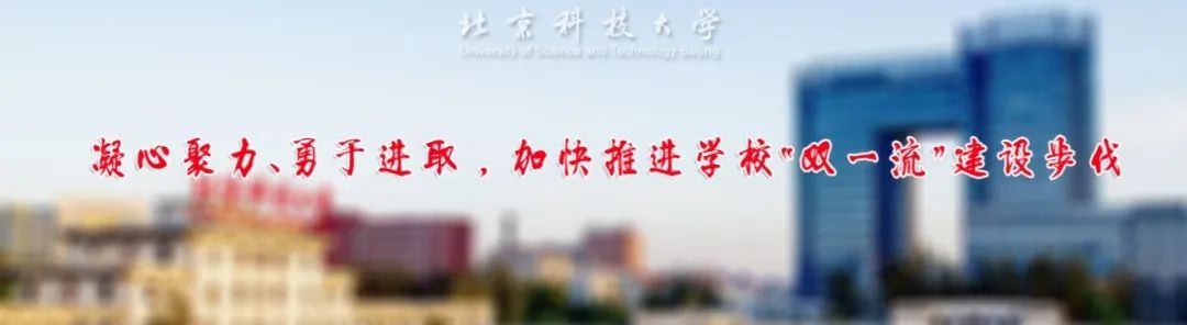 大学生创新创业挑战杯校赛铜奖,2023中国科技创业计划大赛