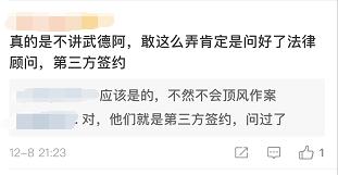 沙井新盘业主维权,沙井新盘最新维权消息