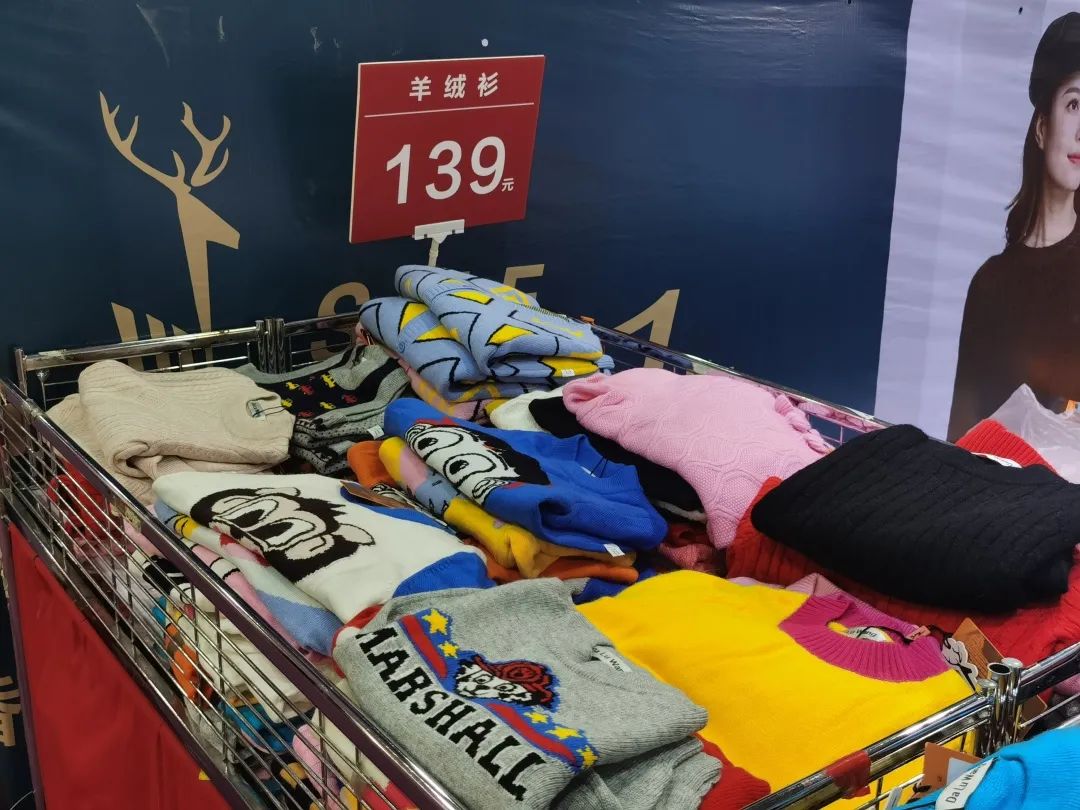 温州都市报订阅价格,温州都市报价格