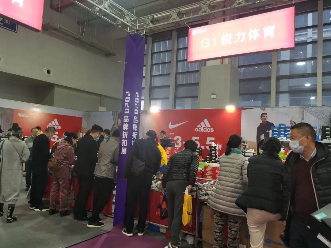 温州都市报订阅价格,温州都市报价格