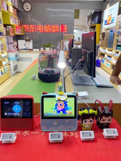 “百脑惠”与“京东”“联姻”：线上线下强强联合填补鹤城IT行业空白