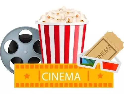 嗨爆全城！看神秘女星！乘免费直升机！这家商场周年庆福利大派送啦