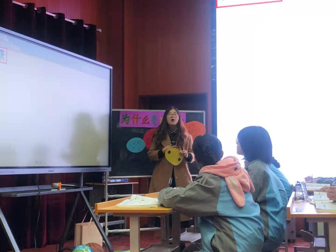 名师送课暖人心 示范课堂传真情——记九江一中石芳芳老师修水教研活动示范课