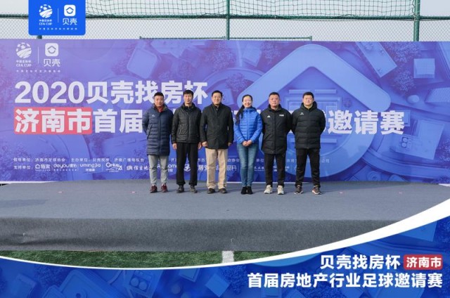 璐濆３鎵炬埧骞村害澶т細瑙嗛,璐濆３鎵炬埧鏉冻鐞冭禌