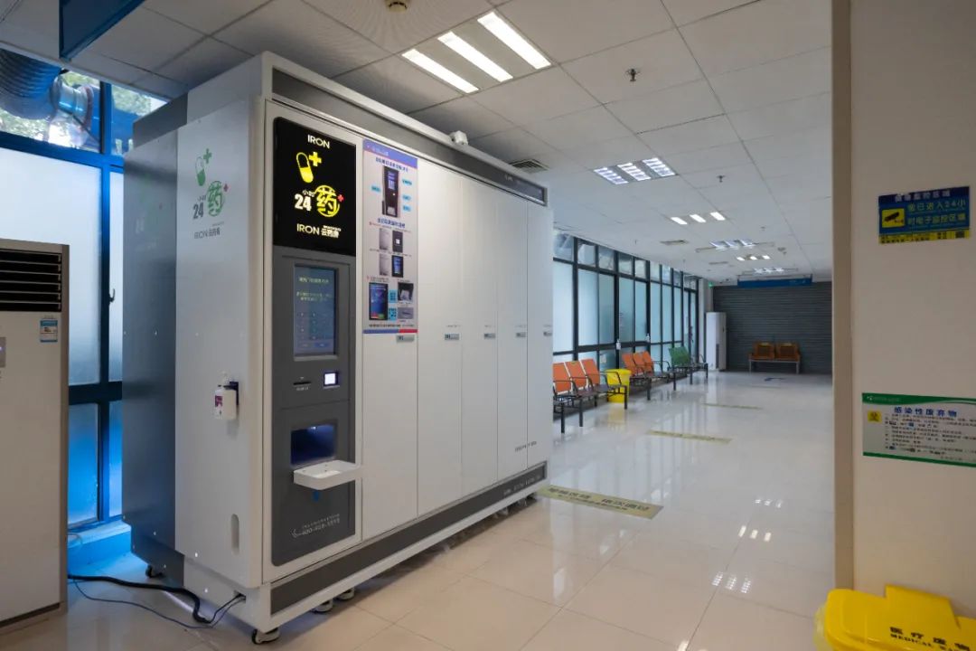 苏州24小时门诊,苏州60个门诊