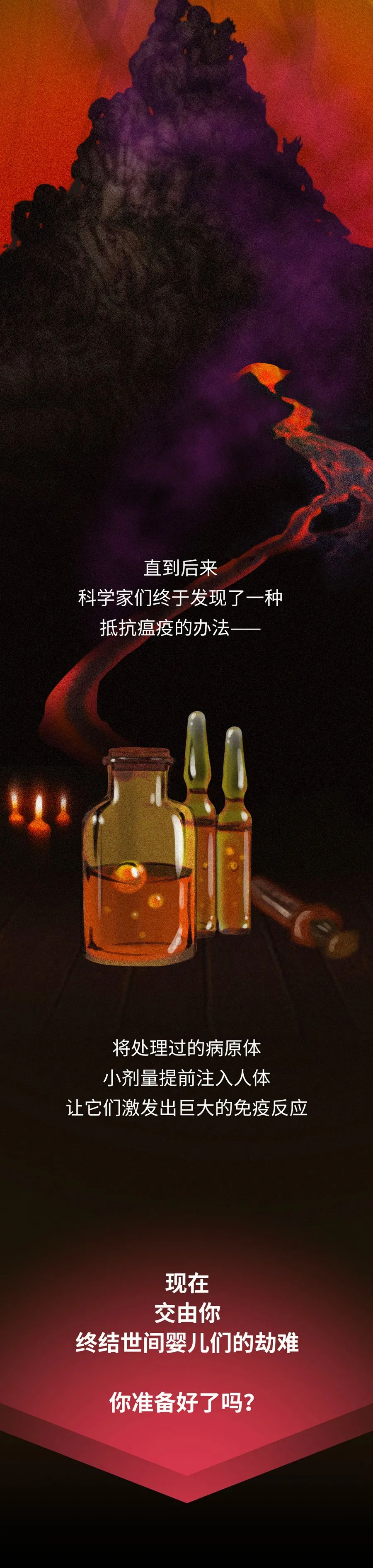 病毒注射体内有什么后果,被人注射病毒存活率有多高