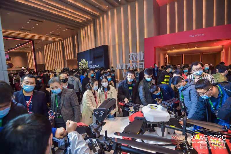 极飞专注农业无人机的研发,极飞v40植保无人机补贴过后多少钱