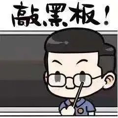 【泰检普法】女大学生吃了假*肥药减**后，竟又当起了代理