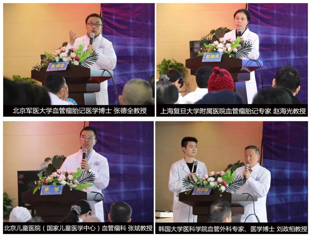 家长注意！2020年贵州血管瘤胎记健康筛查福利已发放仅限45名！速领