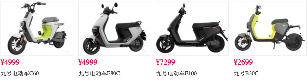 公司q3财报是什么,联想集团2024财年Q3营收