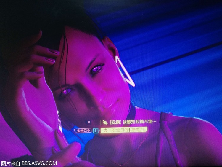 欢迎来到夜之城,夜之城赛博朋克2077