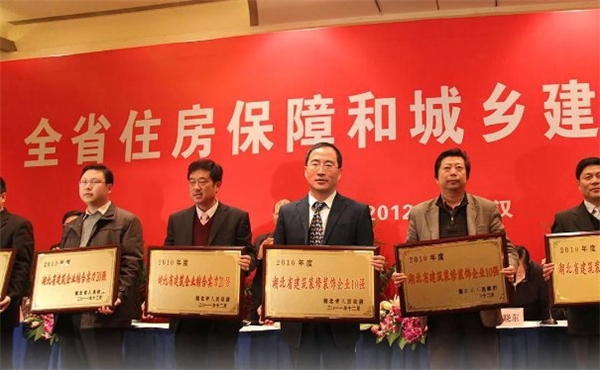 坚守与创变——丽岛二十年创业路