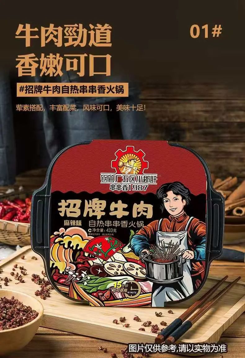 南阳最近5件大事,最近发生的一件大事