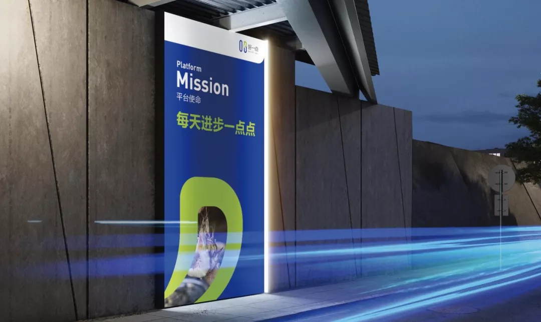 水产电商的机遇,水产新零售电商