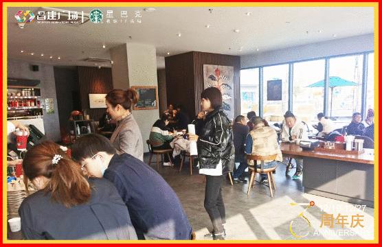 点我！遇见冬季浪漫，来昌建广场看极光吧