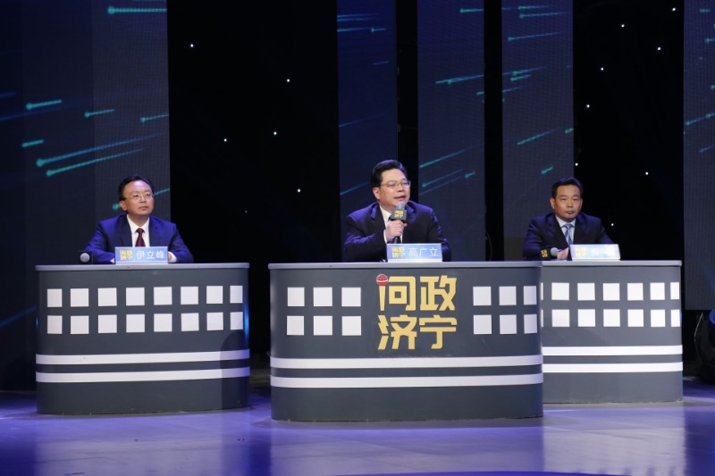 问政山东民办职业培训机构,济宁教育机构乱象