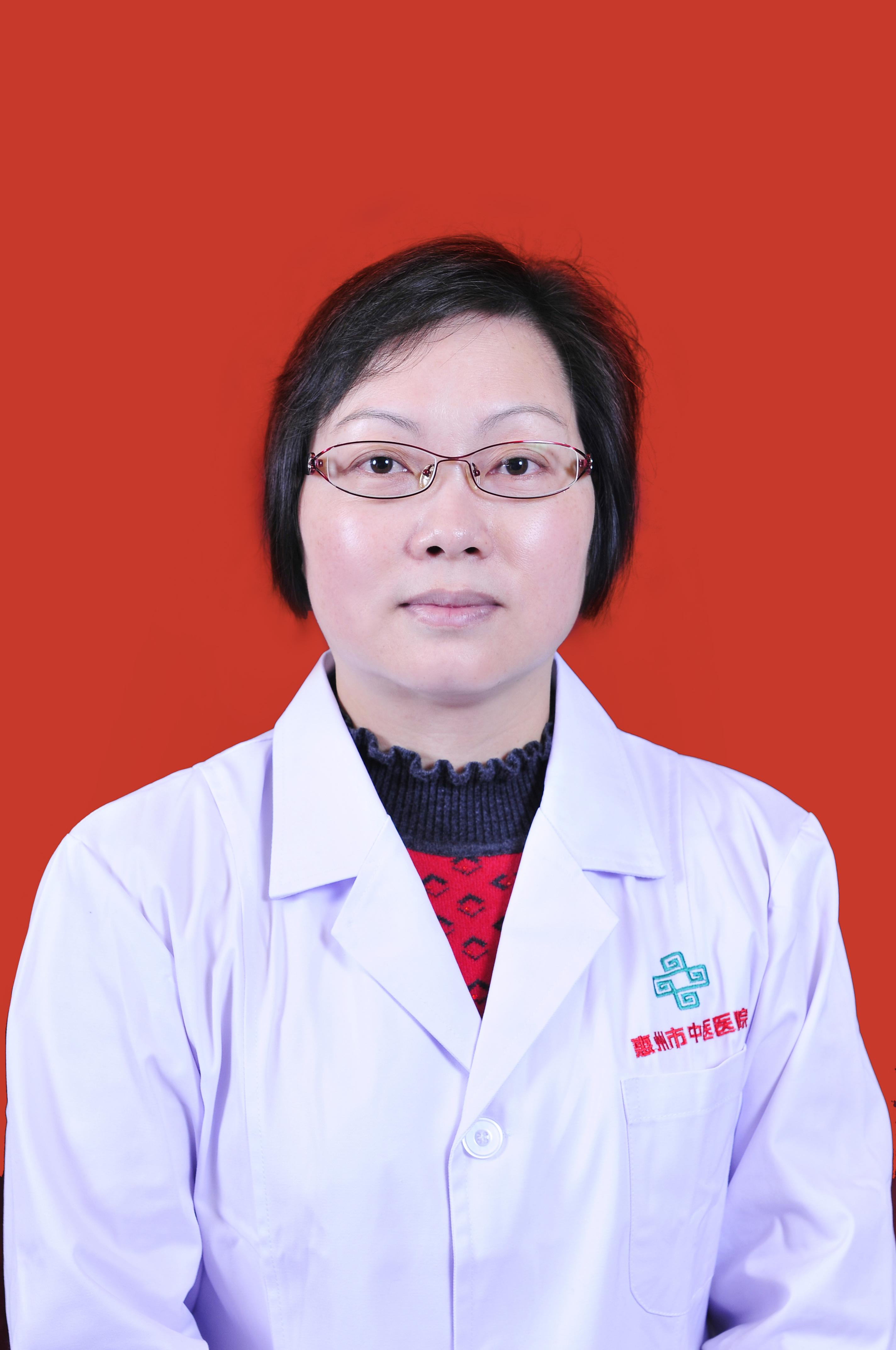 惠州市中医院林惠纯,广州中医药大学林惠京