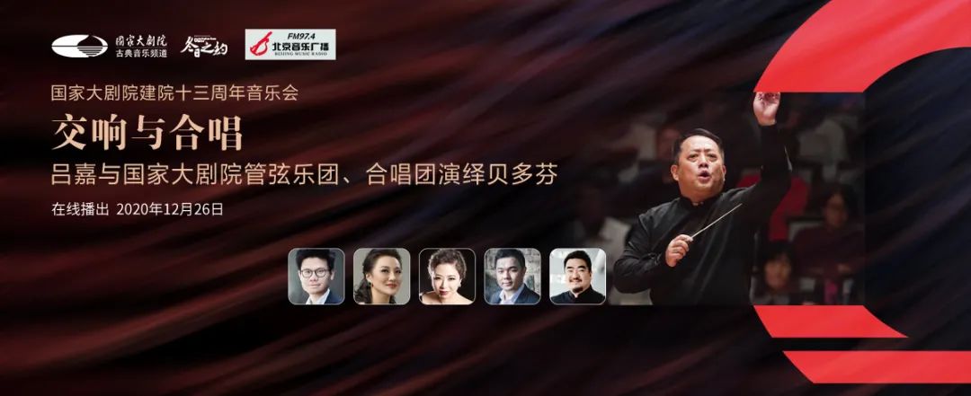 贝九2019,贝九最新消息