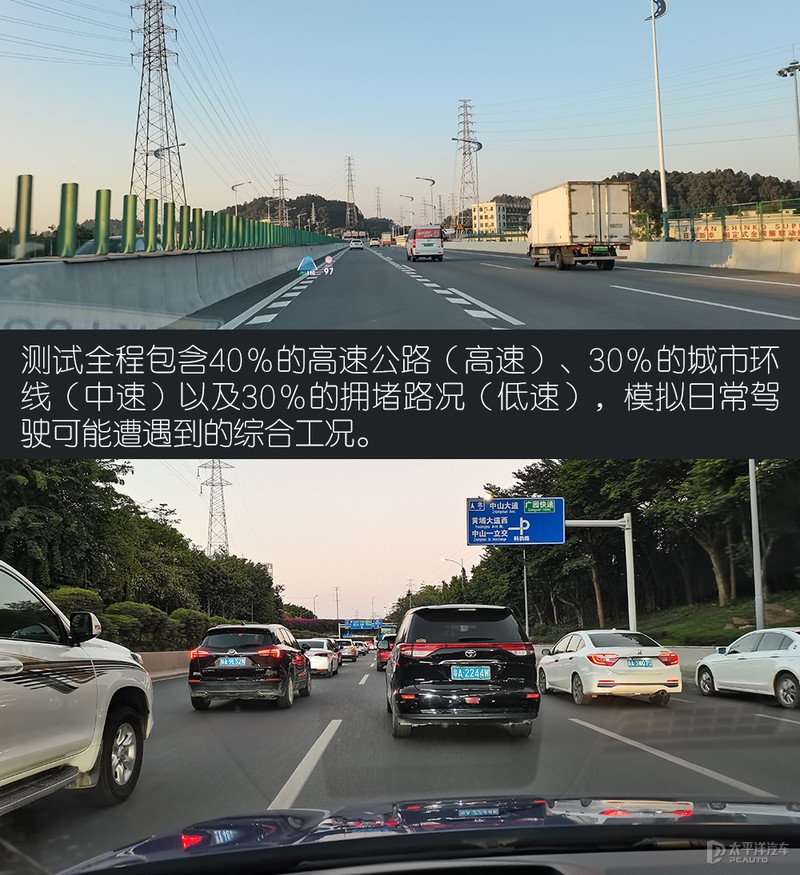 带字母的高尔夫,全新数字高尔夫pro280