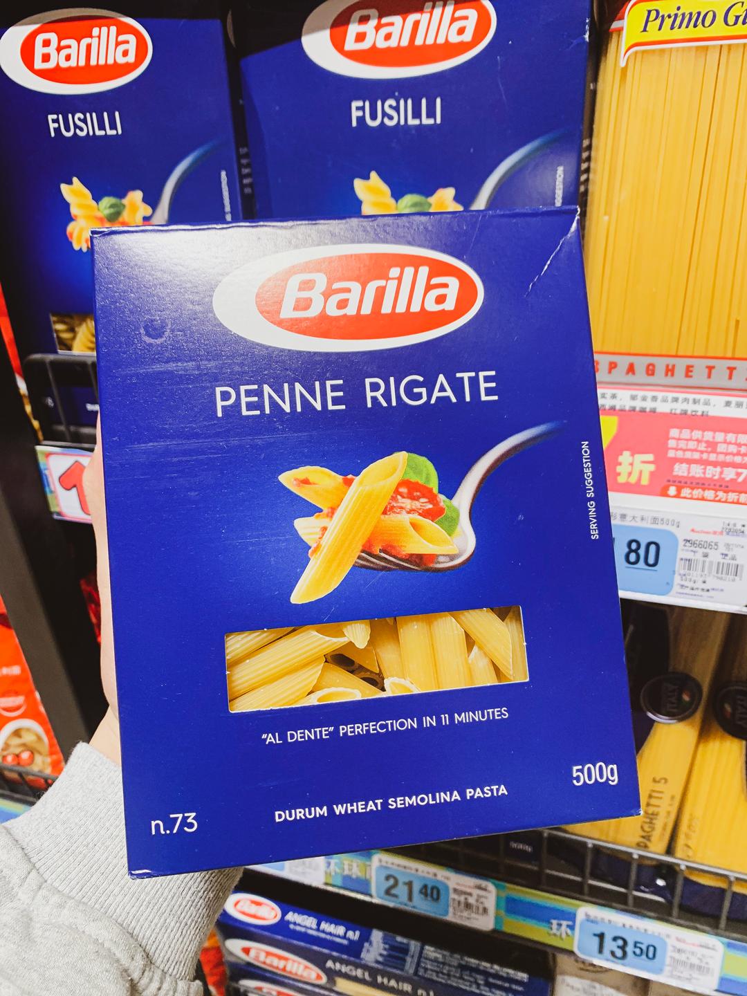 城北新开的一家新超市在什么地方,城北新商场开业