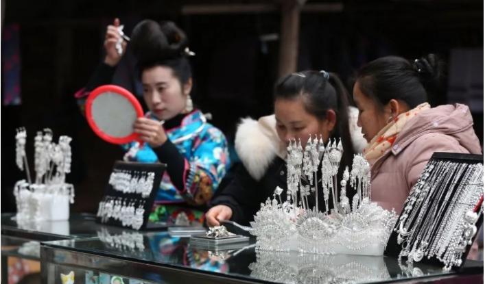 贵州丹寨苗族苗年 (贵阳丹寨苗女赶集)