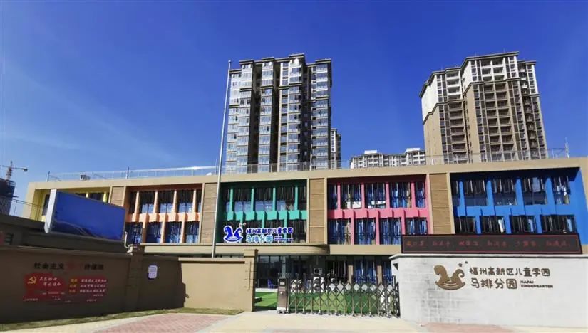 福建福州是一个什么样的地方,福建省福州市三个区哪个好