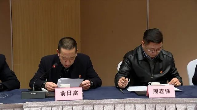 嘉兴办理抵押注销登记,嘉兴房屋抵押办证中心