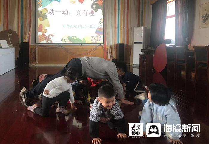 幼儿园保育老师岗位练兵,幼儿园教师公开课岗位练兵通知