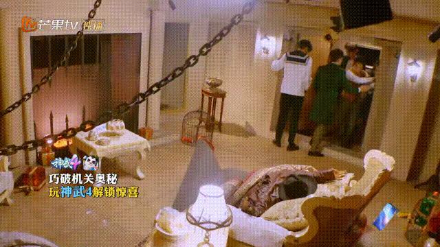 评分9.0以上的犯罪电视剧,明侦最新一期人设