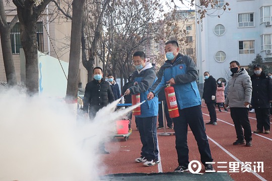 咸阳彩虹中学南校区举行“消防安全主题教育活动”