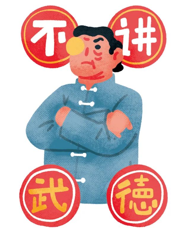 我的2022年度热词20大,十二大热词带你回顾2020上半年