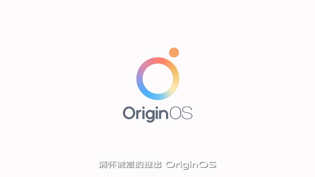 vivox60新品发布会直播,vivox60系列新品发布会