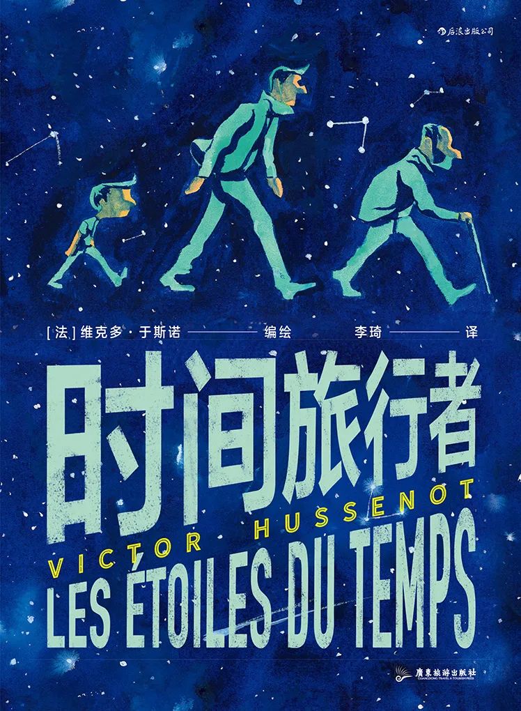 年终总结漫画,58个经典年终总结漫画