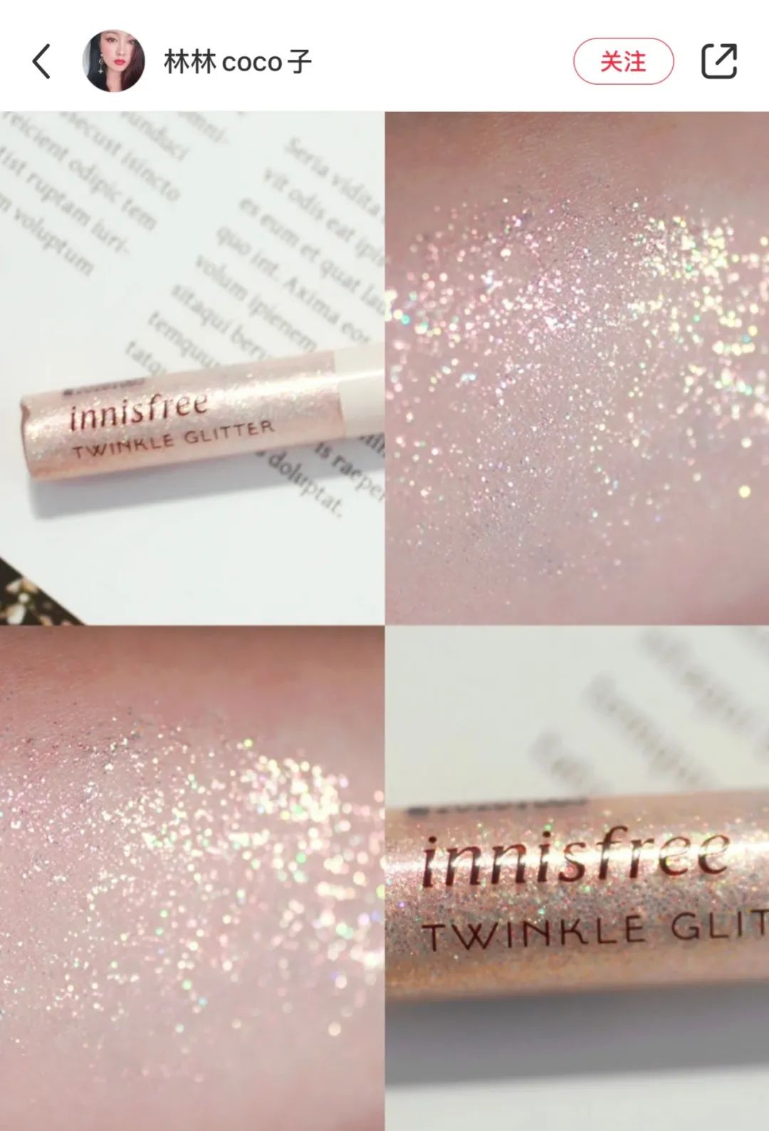 冷门购物清单,冷门购物清单推荐