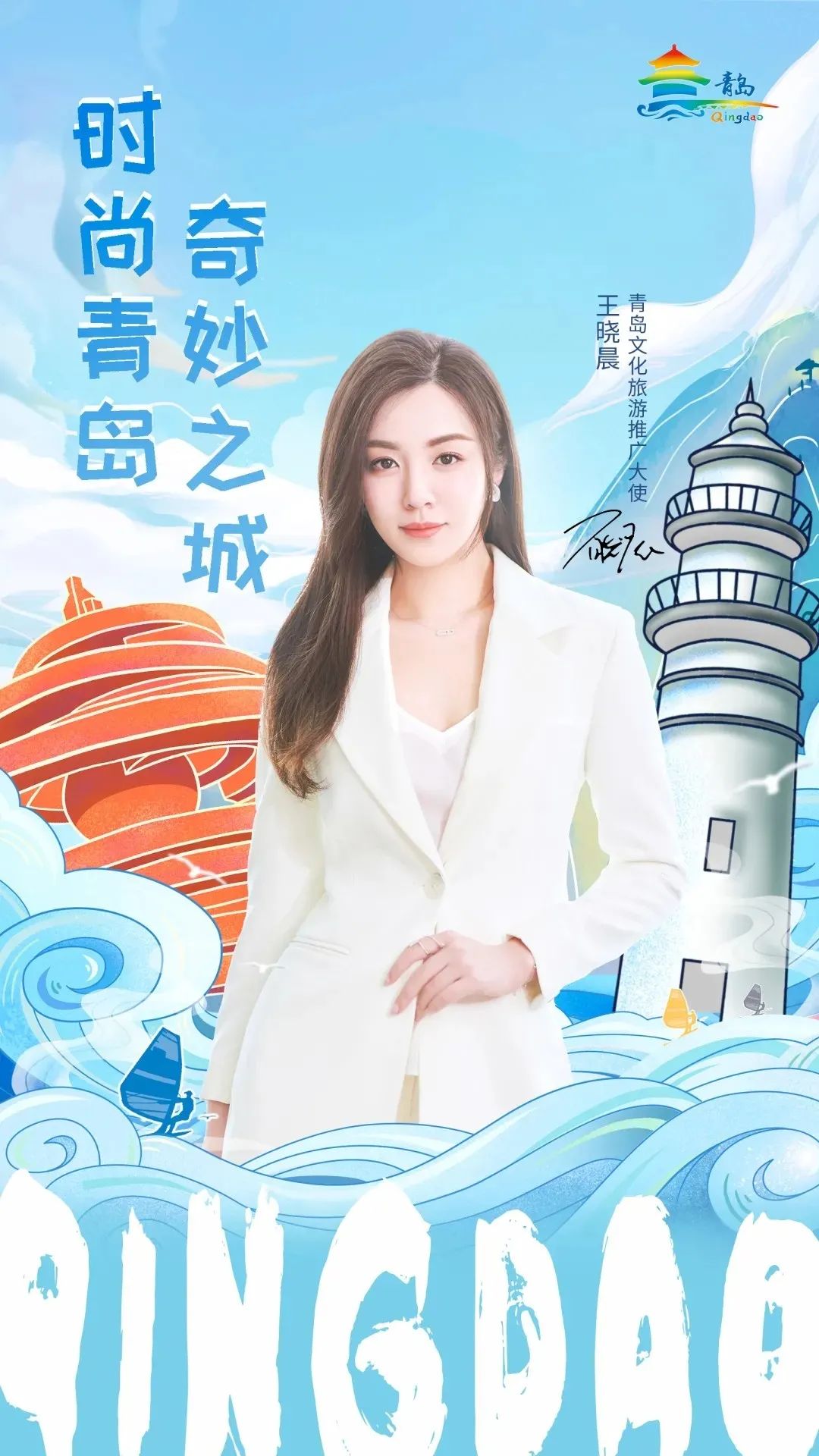 2020再见2021你好元旦快乐,2021再见2022你好元旦快乐