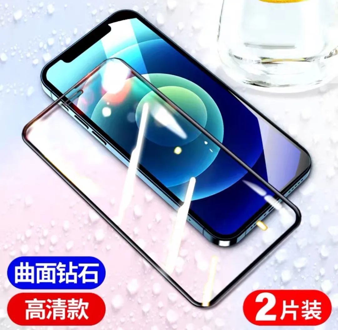 如何科学地与天桥上的贴膜小哥对线？