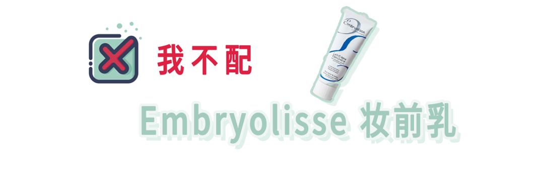 2019红黑榜,2024年红黑榜