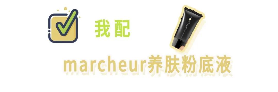 2019红黑榜,2024年红黑榜