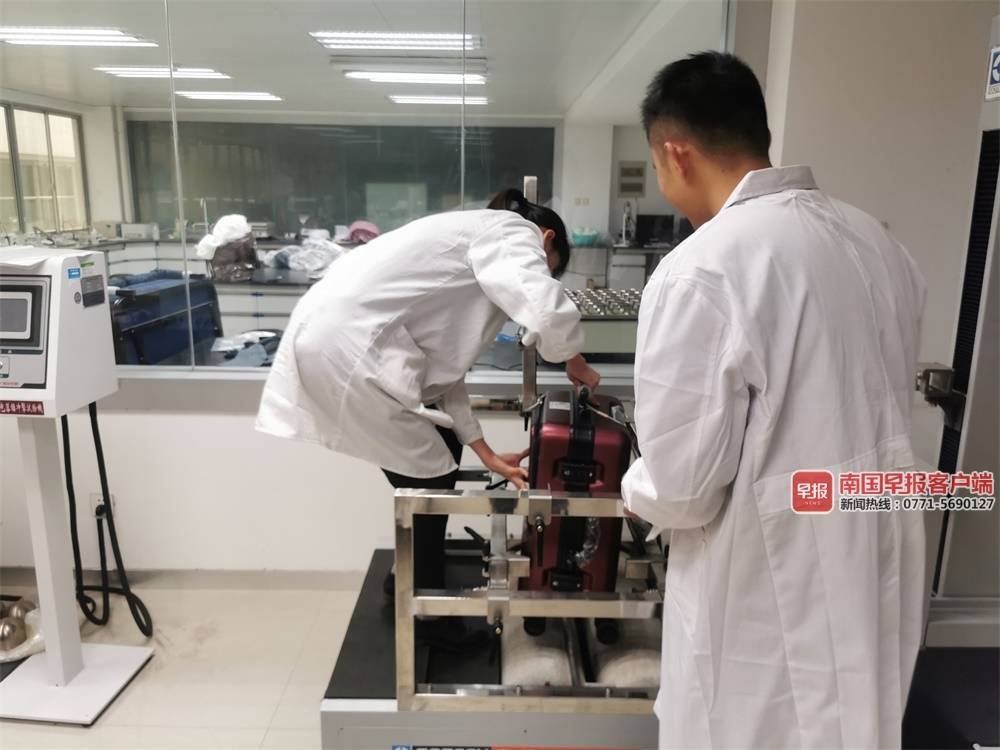 消委会抽检行李箱,广西消委会发布拉杆箱