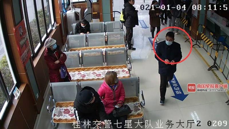 桂林一男子卖分被“黄牛”忽悠，找交警报案反被拘留