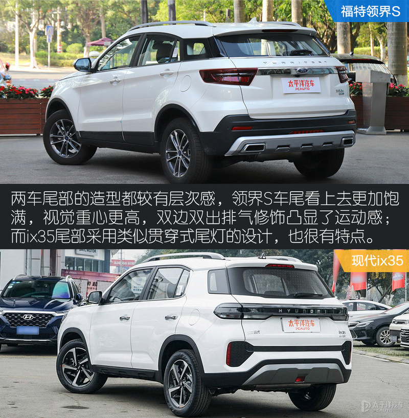 谁才是全能豪华suv车型,谁才是家用suv