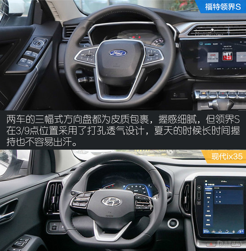 谁才是全能豪华suv车型,谁才是家用suv