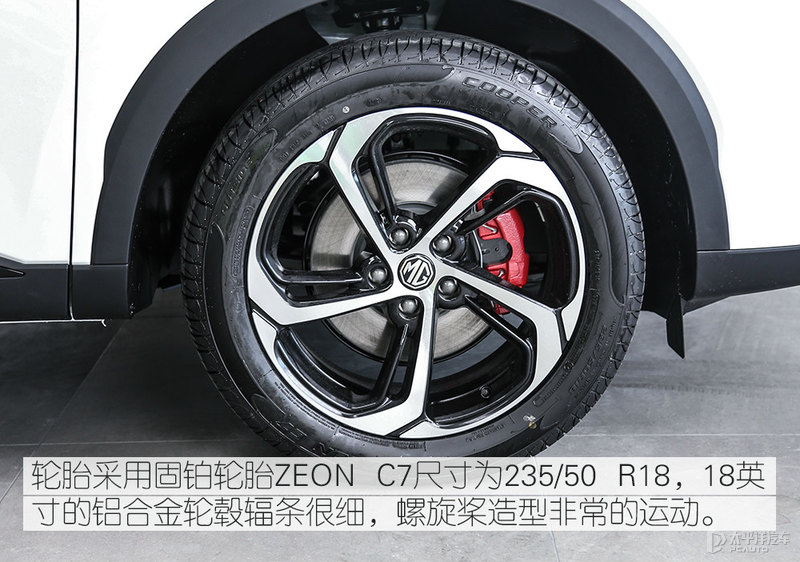 mg领航phev开启猎鲨盛宴,开启猎鲨盛宴到店实拍mg领航phev