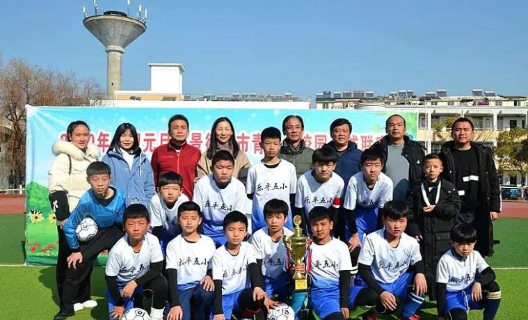 乐平市小学足球比赛,景德镇乐平市中小学生足球联赛