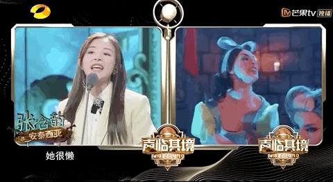 从顶流主持到无人问津,从顶流跌落到低谷