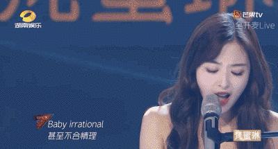 从顶流主持到无人问津,从顶流跌落到低谷