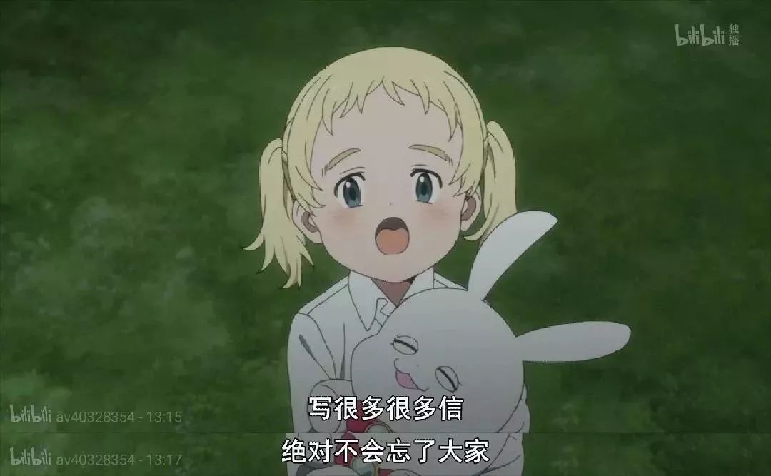 b站9.9豆瓣9.6,豆瓣9.0神片