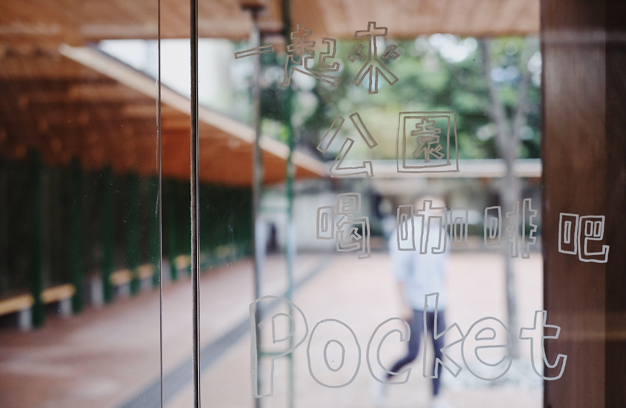 咖啡店铺怎么选择,新手咖啡开店入门